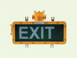 Explosion-proof Emergency Exit Light (Ex d IIB)