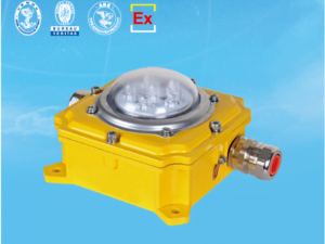 Helideck Perimeter Lighting