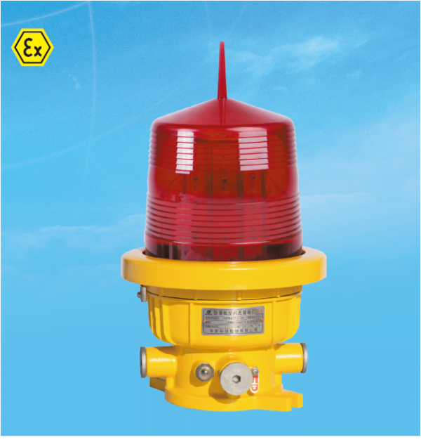 BSZD81 Series Explosion-proof Caution Lights (IIC)
